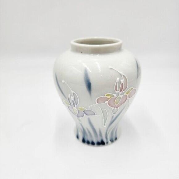 Vintage Iris Otagiri Japan Vase Hand Painted Raised Flowers 4.5" Feminine Pink - Picture 1 of 9